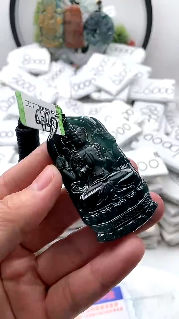 【闪购商品】翡翠颈饰未镶嵌千手观音