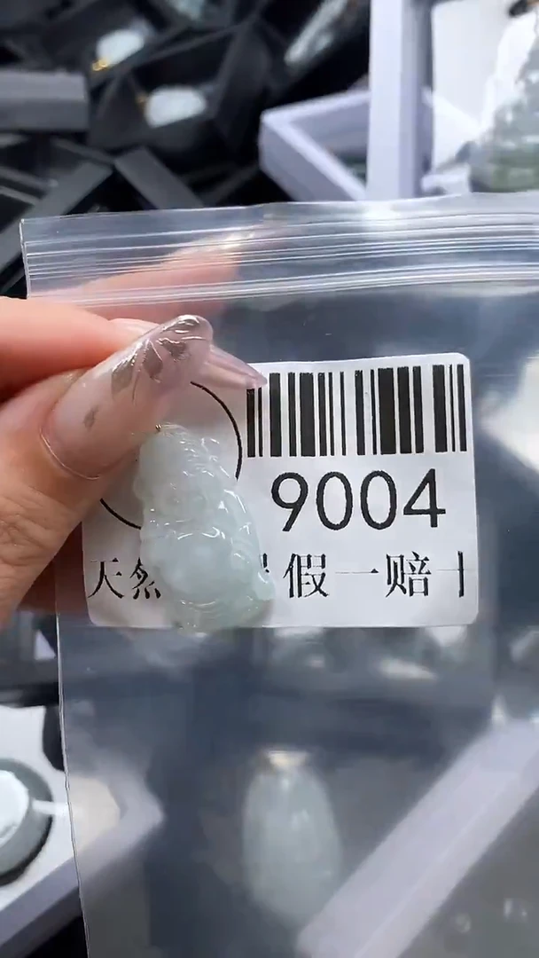 吊坠(不含链)未镶嵌翡翠9004