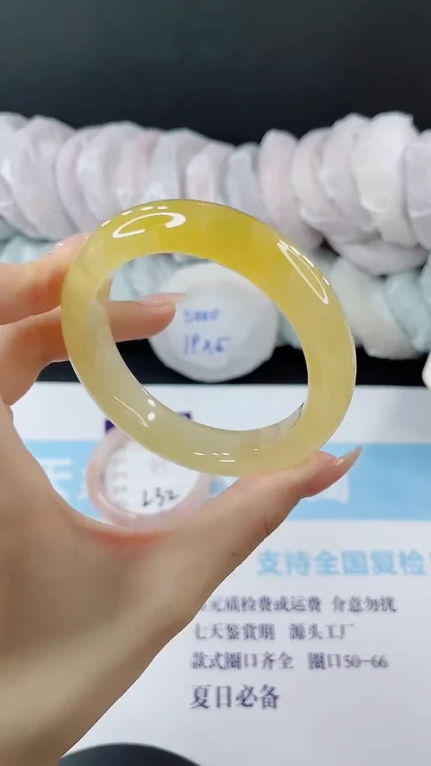 未镶嵌手镯石英质玉多样性发货L33