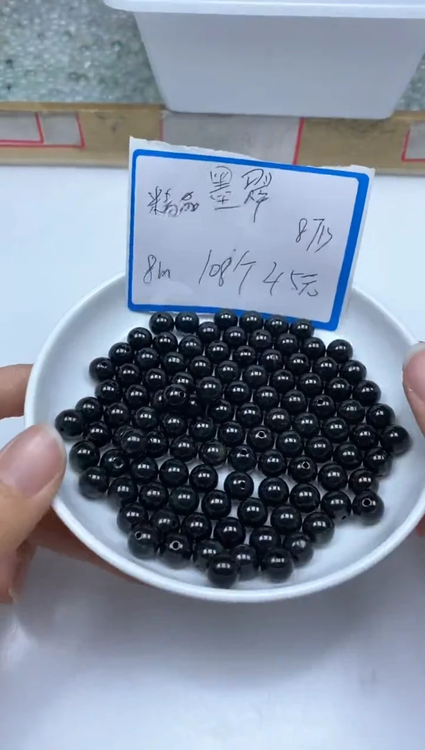 【闪购商品】翡翠手饰未镶嵌8713墨翠翡翠8mm108颗45元