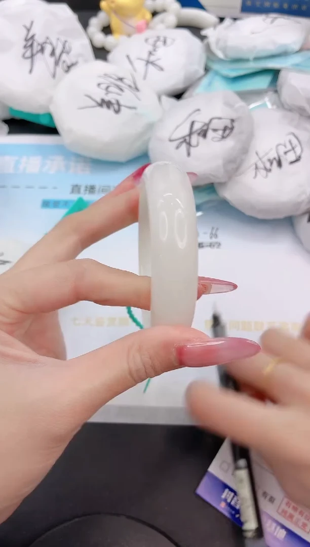 未镶嵌手镯和田玉26G107-54