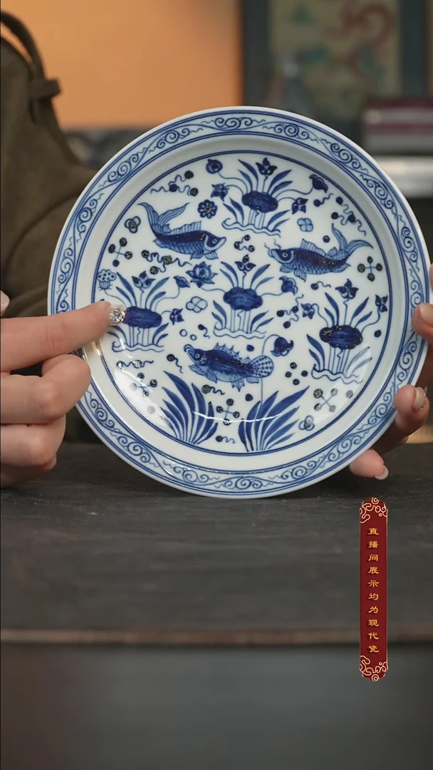 厚山柴烧青花鱼藻壶承