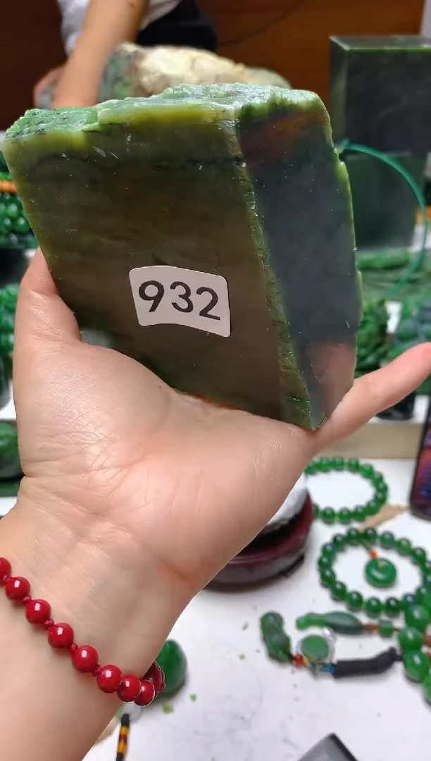 未镶嵌和田玉（碧玉）珠宝半成品1