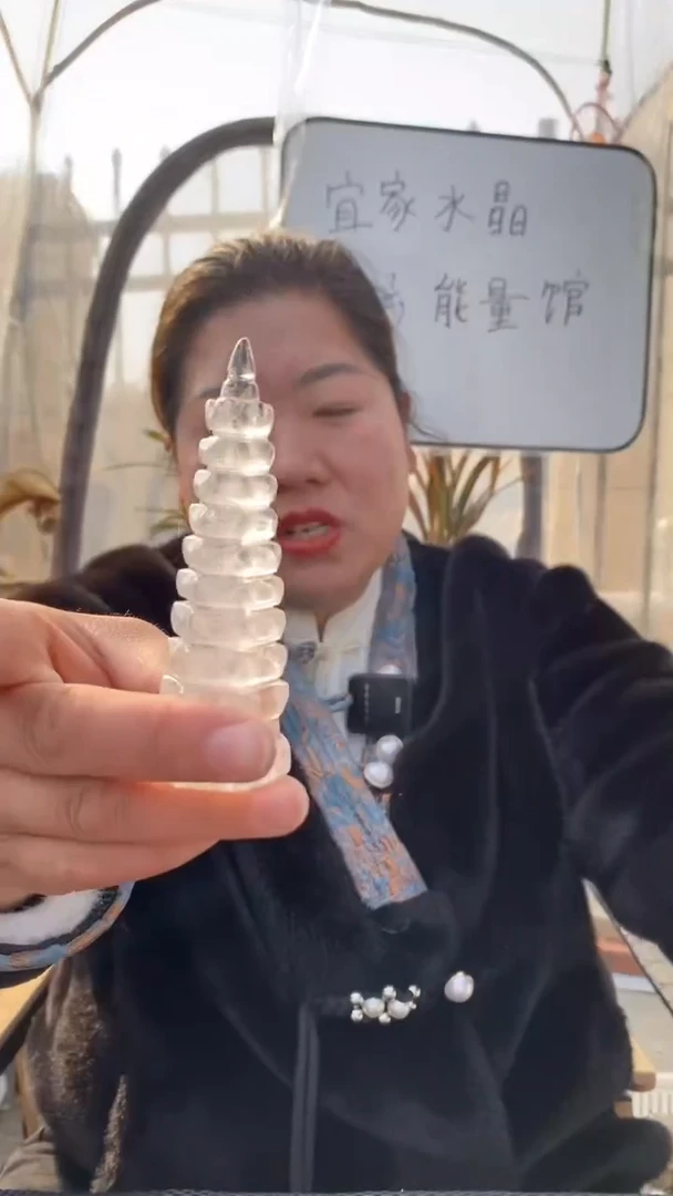 【闪购商品】水晶文昌塔未镶嵌白水晶文昌塔D328