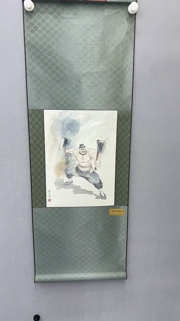 国画 悲鸿艺术/童老师/国画
