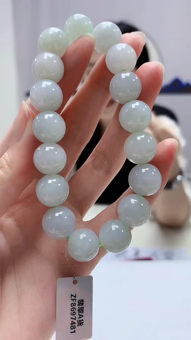 定制翡翠未镶嵌0405zm-毛货手串70