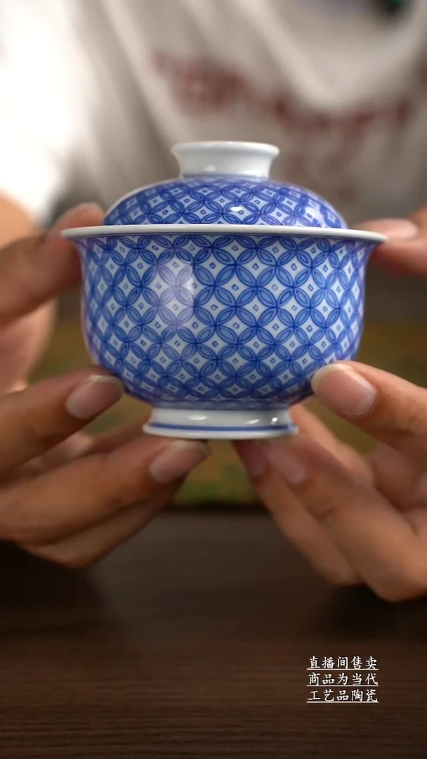 瓷片景德镇手工陶瓷茶具