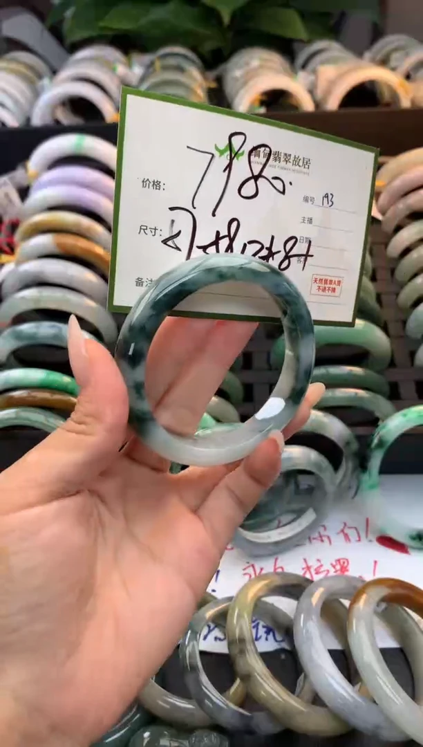 未镶嵌定制翡翠毛货需精细抛光+多样性拍1发1