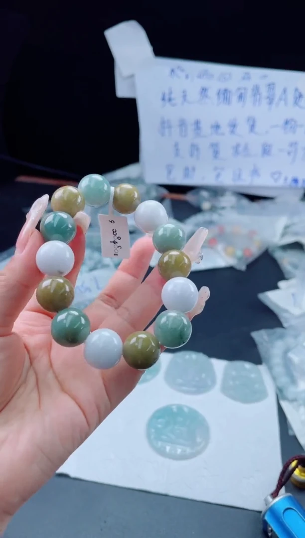 未镶嵌定制翡翠珠串