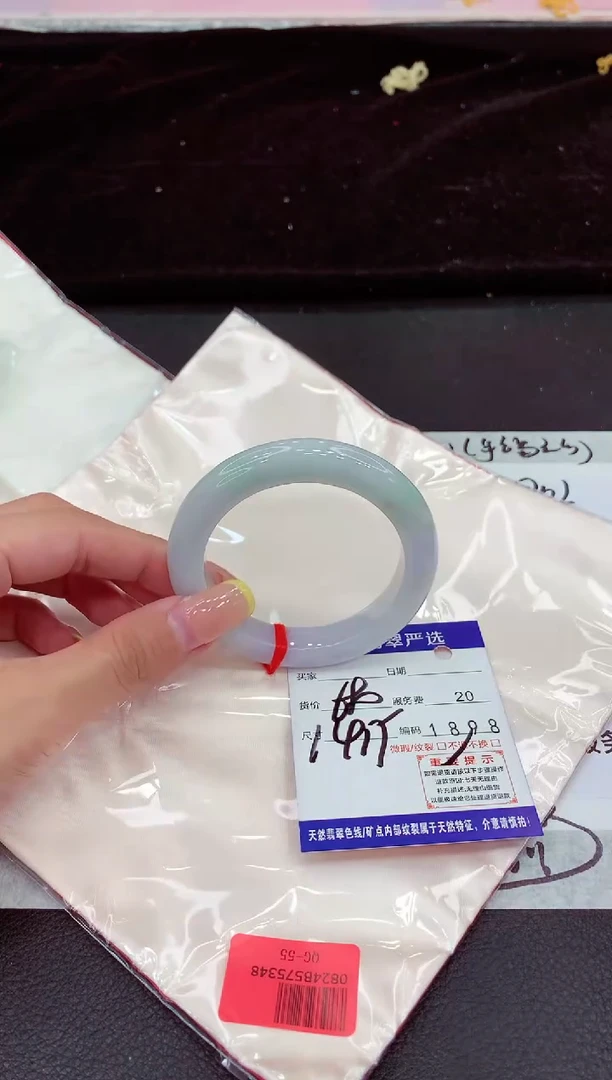 未镶嵌手镯翡翠1111111111111111111111111111