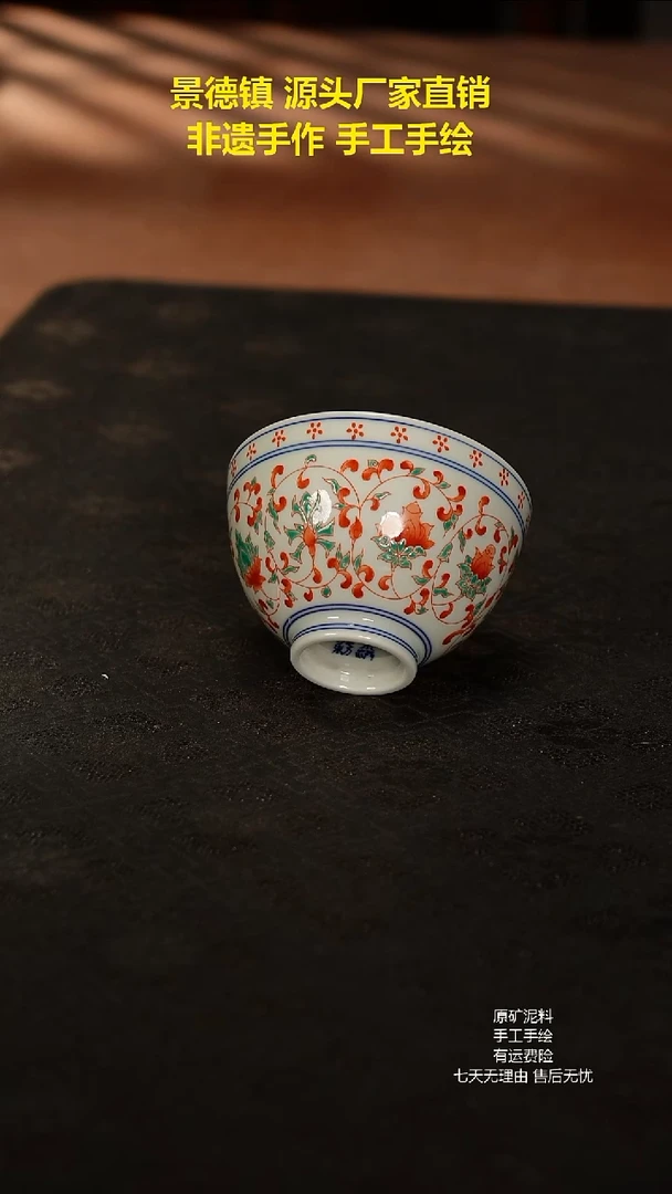 景德镇手工手绘陶瓷