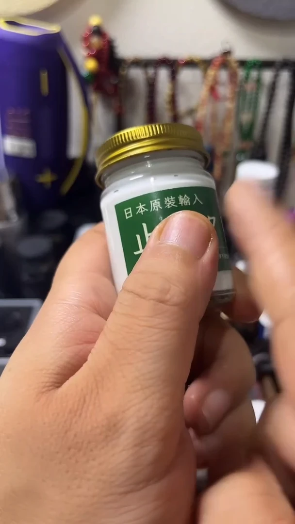 瓷片闪购商品 如图所示