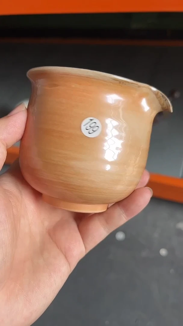 公道杯199号容量180-200ML中白泥