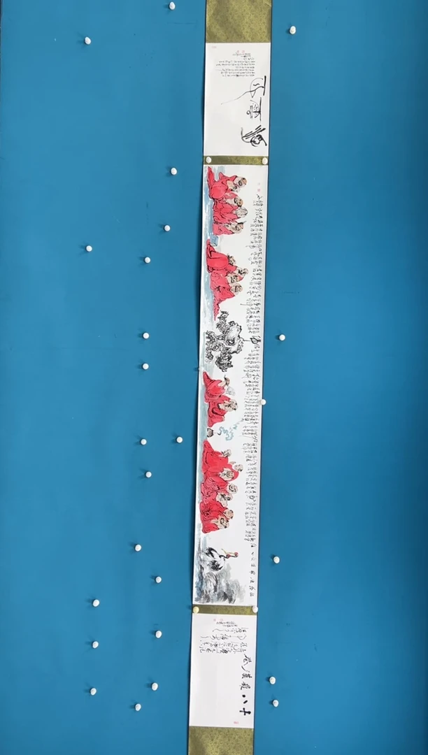 国画孙布衣-五米手卷-029