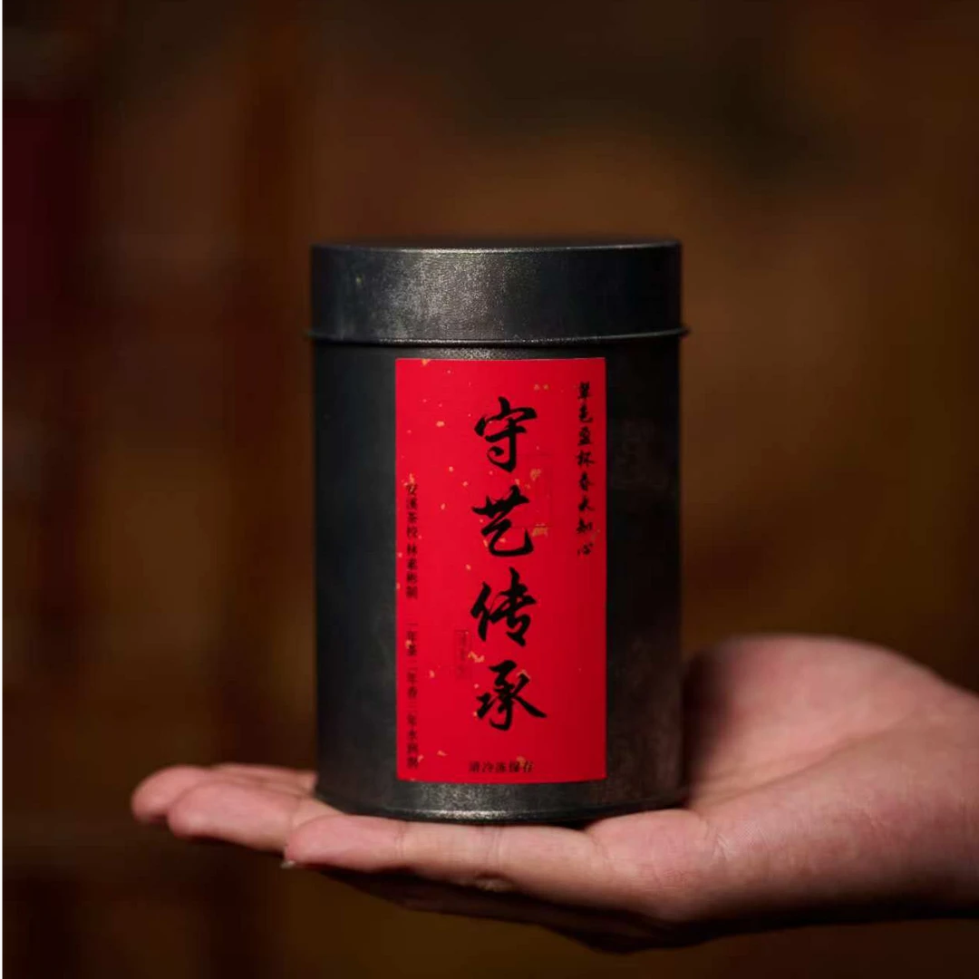 林素彬【大师系列】守艺传承-清香型