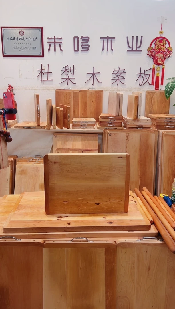 木55 40 俩快板号