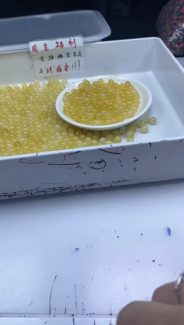 未镶嵌颈饰碧玺w1793金丝雀碧玺8mm*30颗