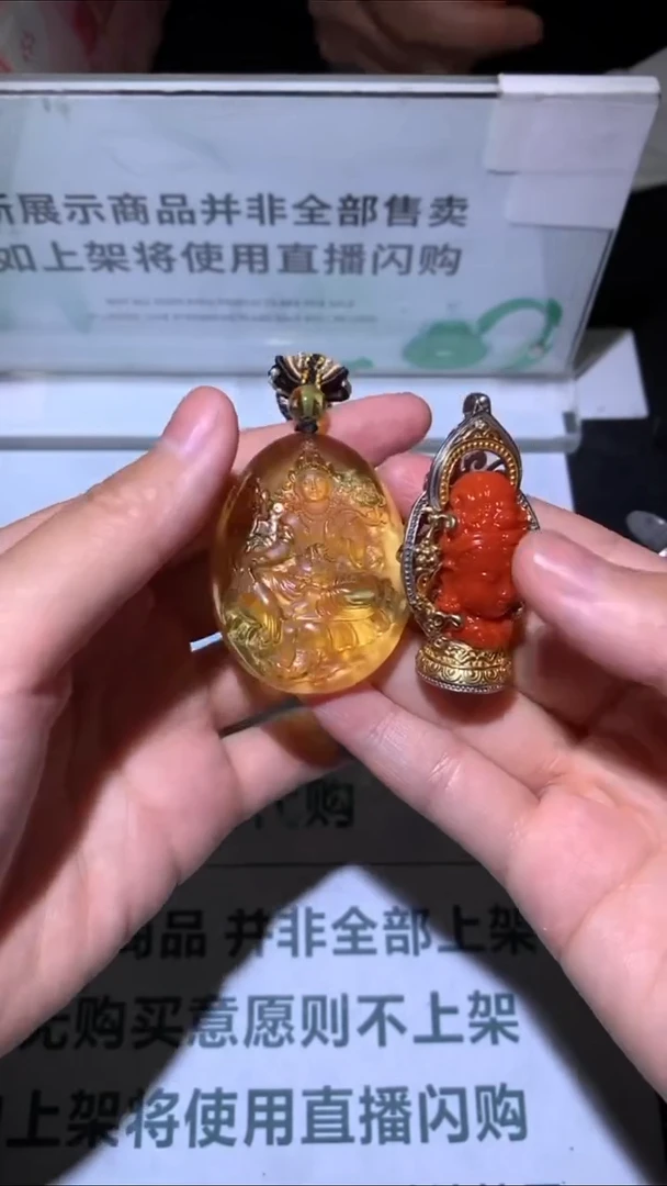 未镶嵌定制翡翠知****~-毛货-不退不换-