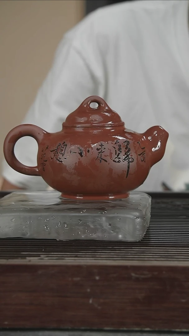 茶壶紫砂容量500CC108号