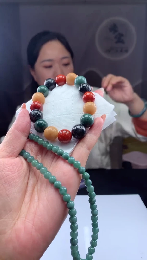 【闪购商品】翡翠颈饰未镶嵌挂件发货（拍一发一）