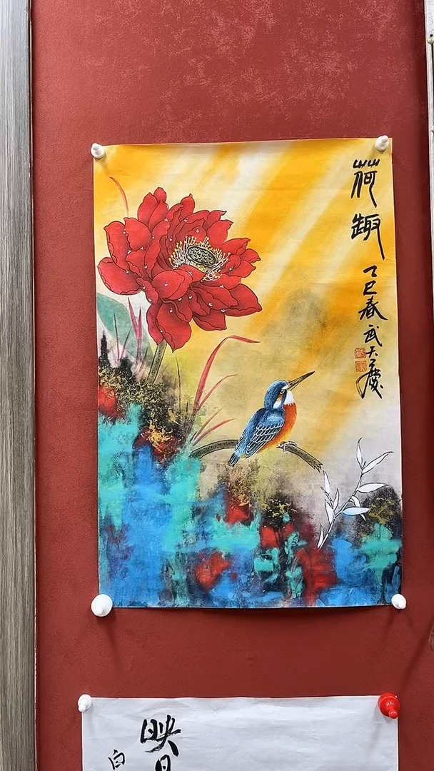 【闪购商品】国画武天庆老师泼彩荷花