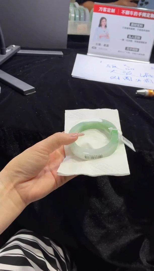 未镶嵌手镯定制翡翠༢***༦手镯DDX/发一件