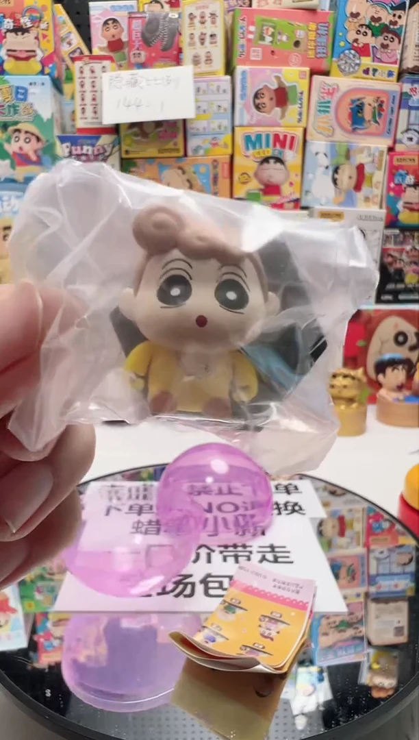 小葵积木人萌粒扭蛋