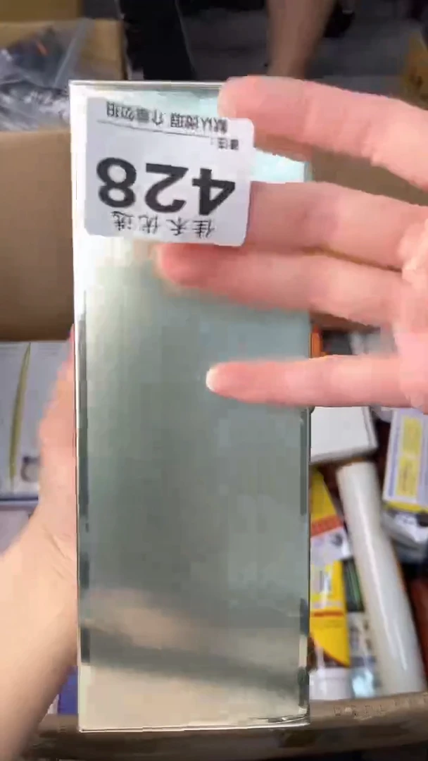 自***心瓷器瓷器瓷器瓷器