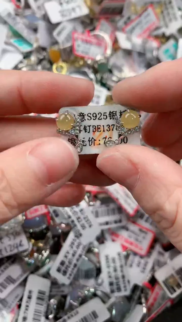 银S925镶嵌戒指翡翠14      7