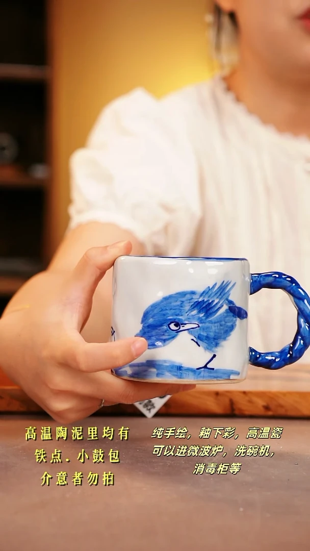 其他G029陶然集器瓷器