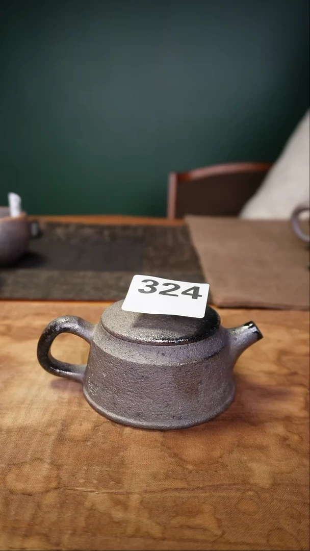 双十二活动件特享老汗式壶324