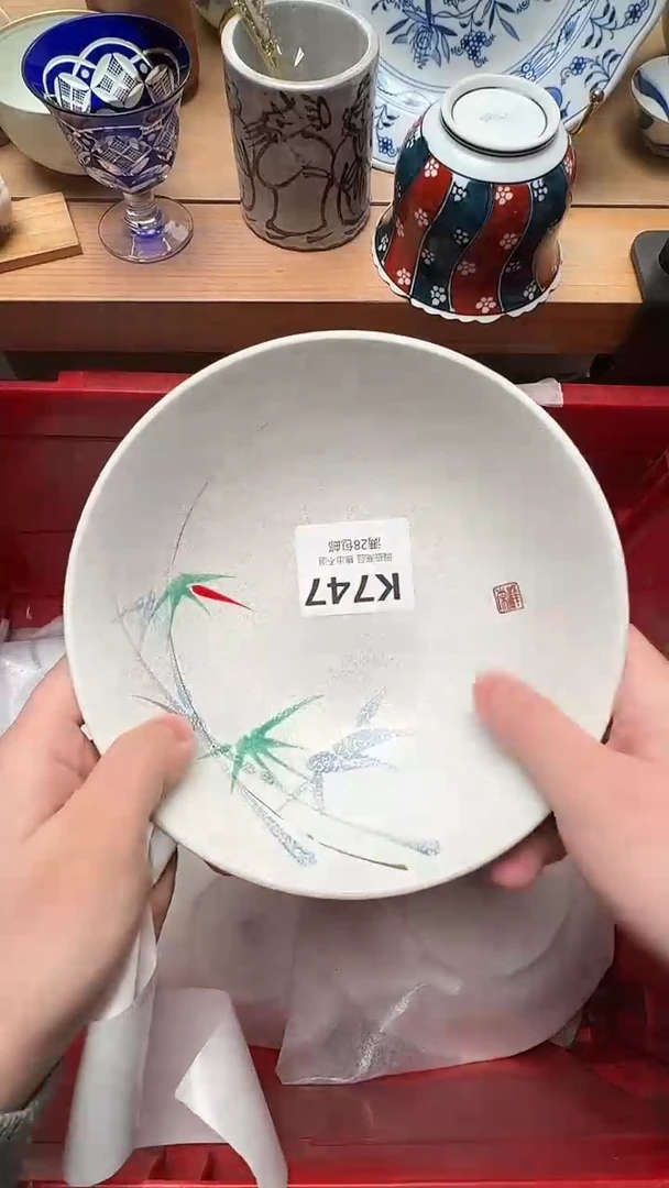 瓷片园**叔747