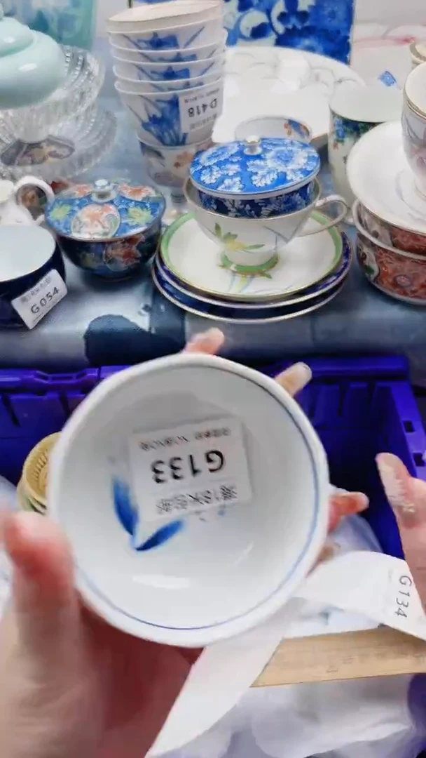 糖*G133***************