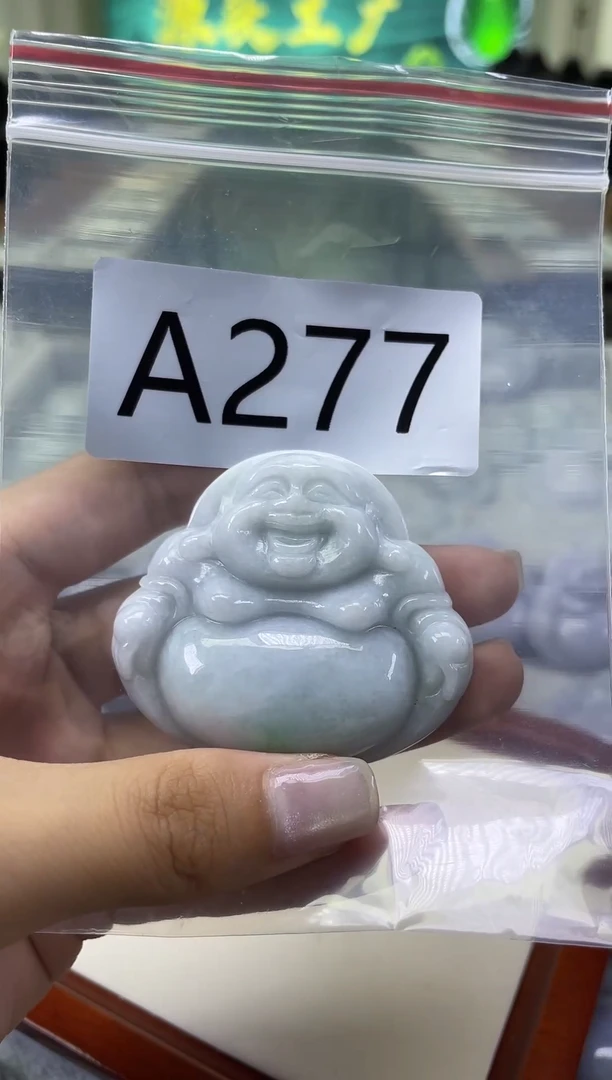 未镶嵌挂件翡翠a277