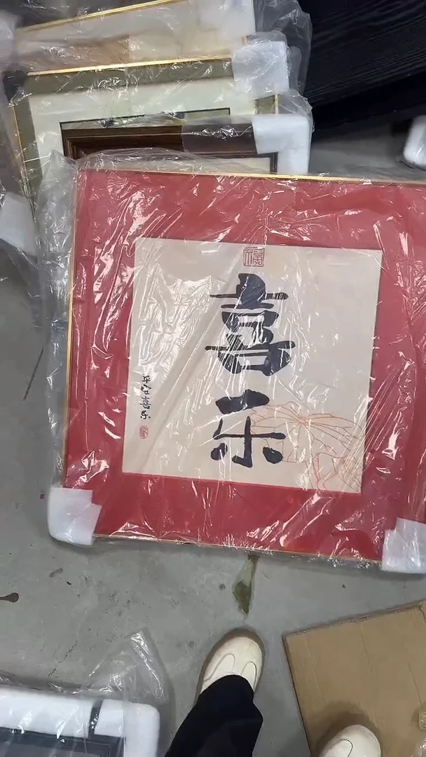 仓库清货  默认瑕疵
