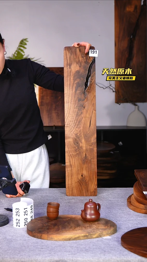 木北美黑胡桃原木.干裂疤结不属于商品质量问题完美主义者慎拍