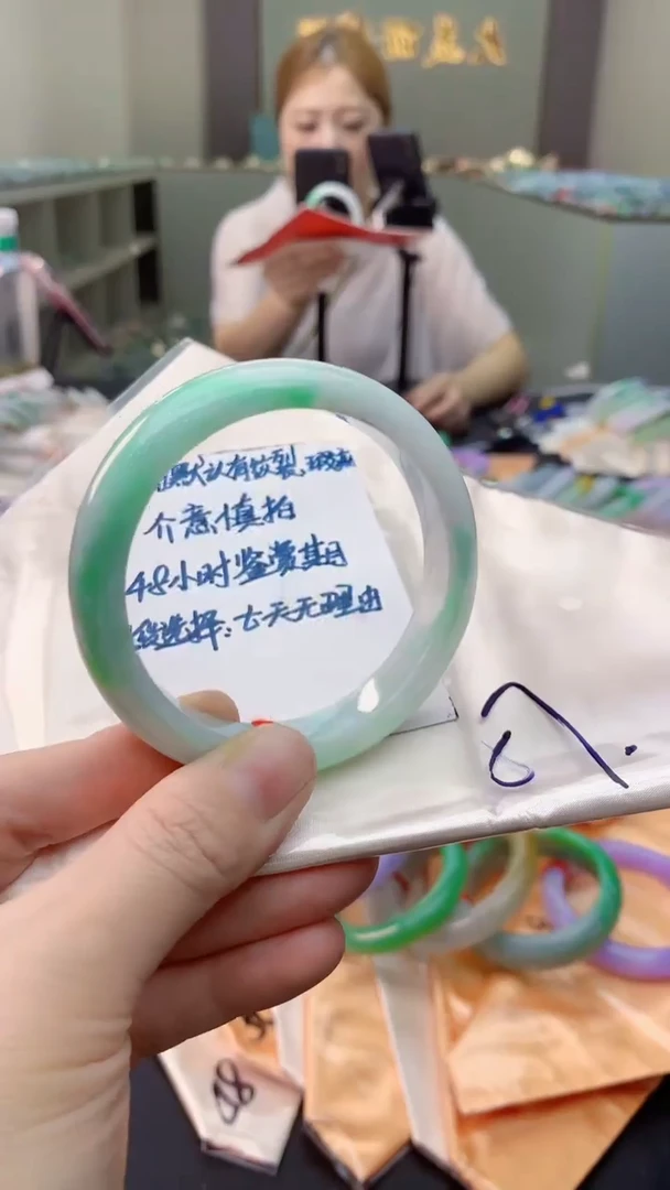 未镶嵌手镯翡翠0483595249