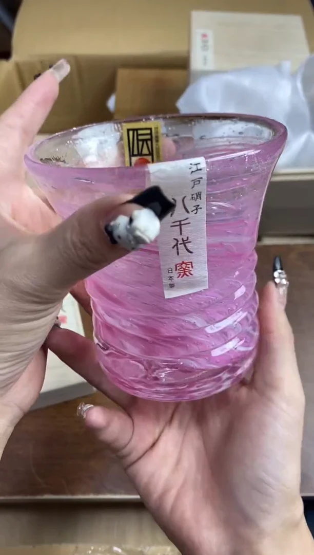 【闪购商品】瓷片隆莲瓷器欢迎大家