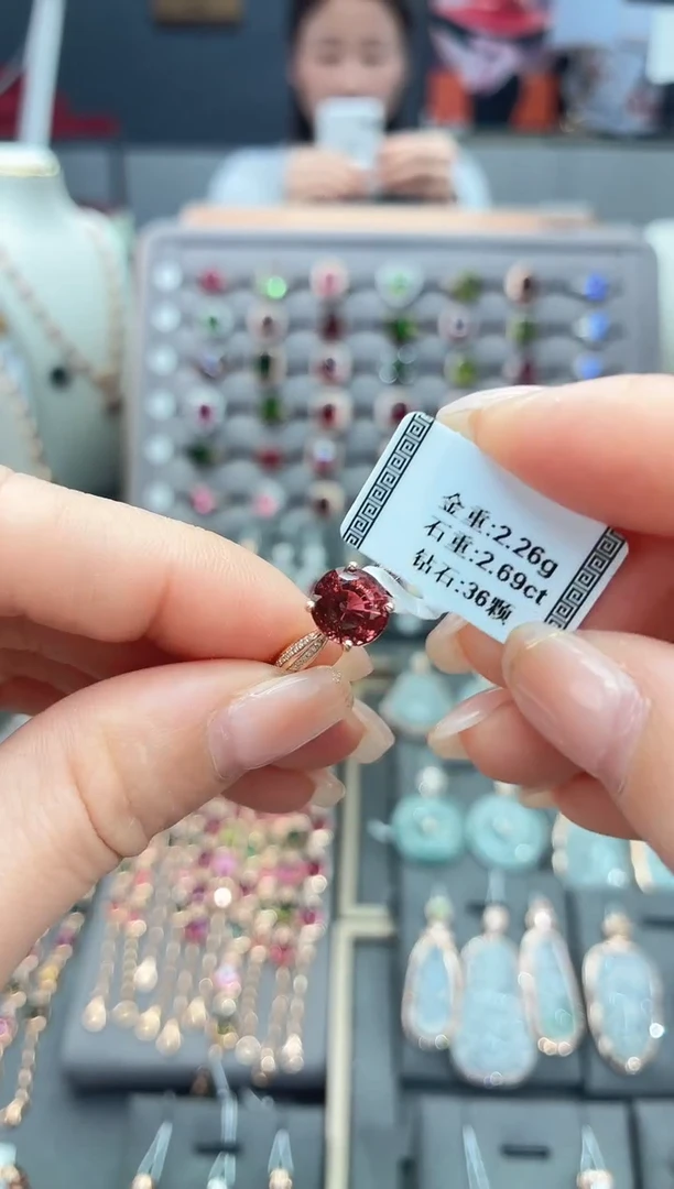 18K金镶嵌戒指碧玺2.69