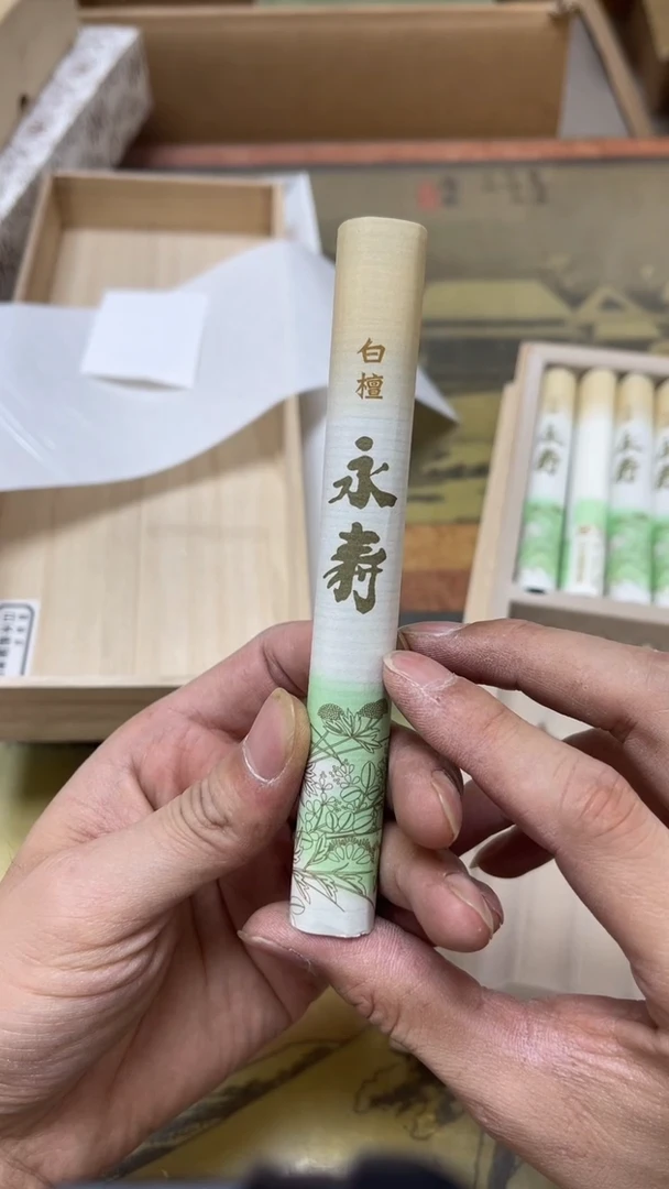 老二精选工艺品梦**朝A8559