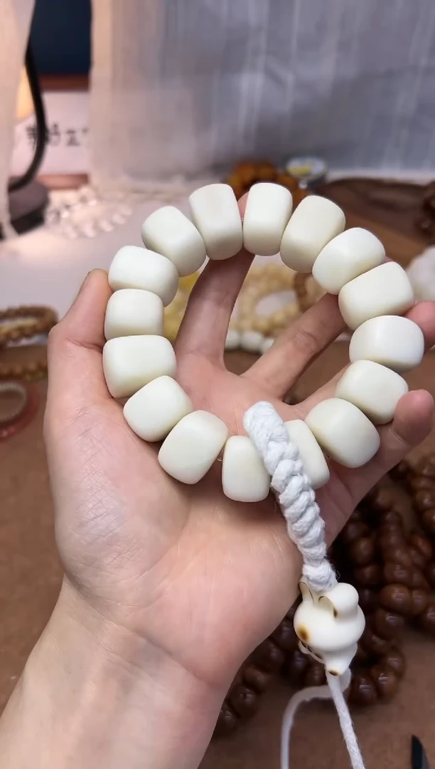 【闪购商品】菩提根/象牙果吊坠22左右奶豆腐手持0926