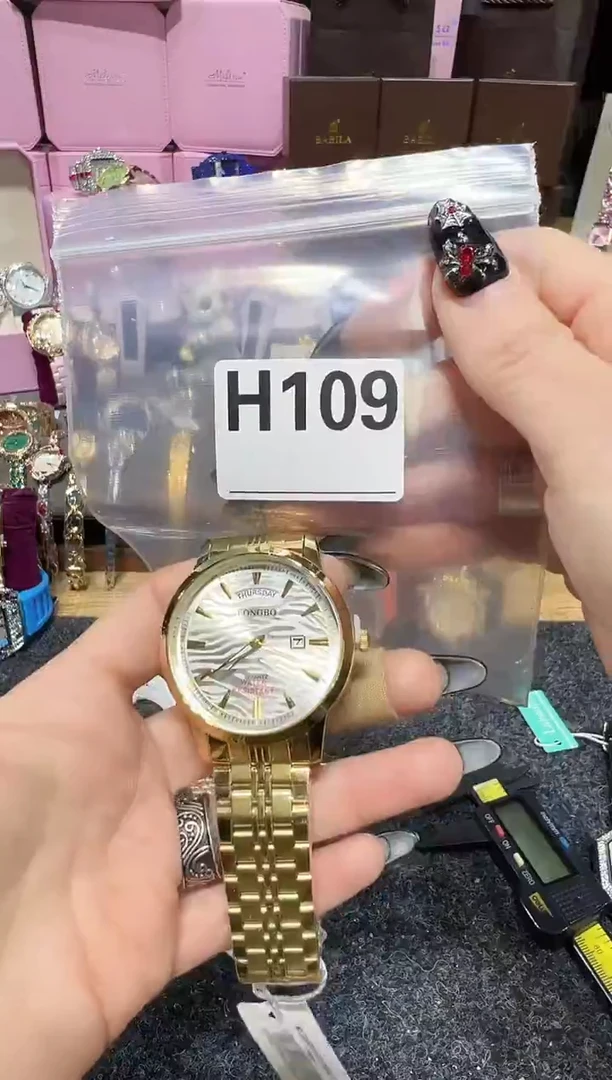 石英机芯锻造碳钢0