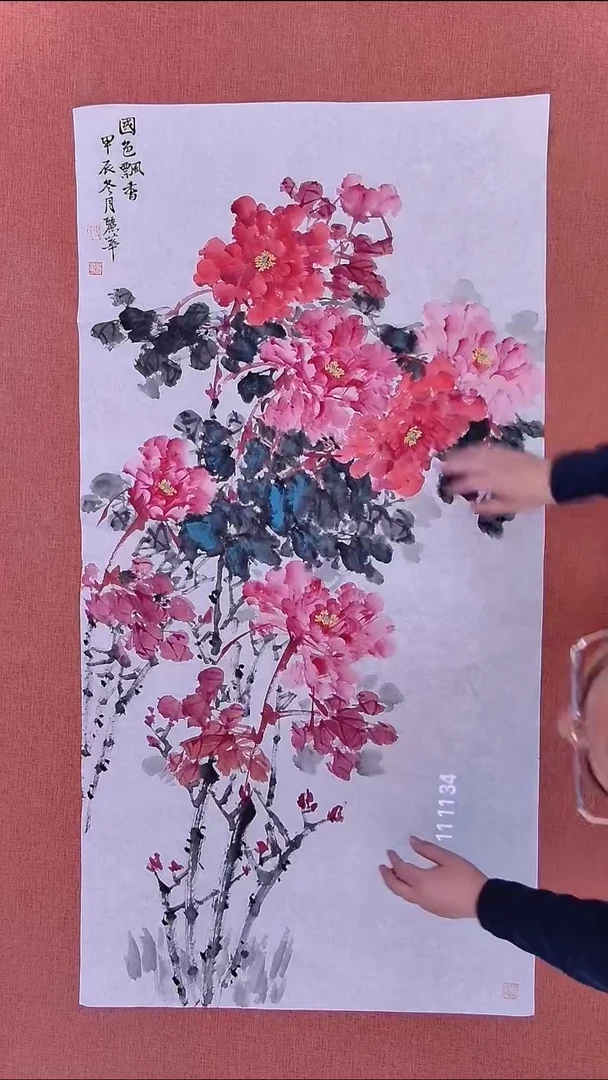 水彩341    史老师作品