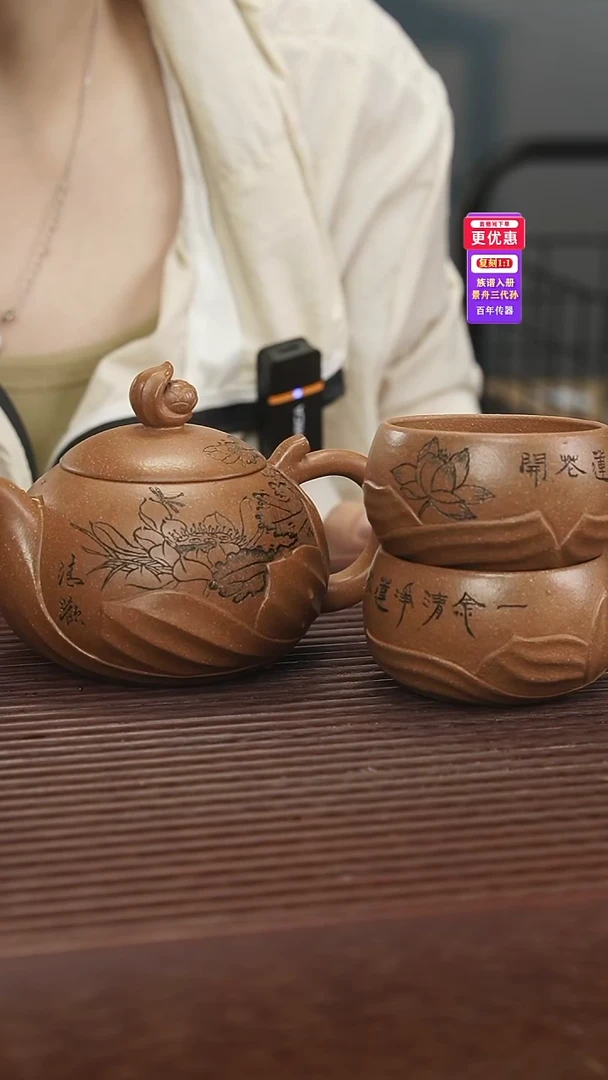 茶壶紫砂紫砂壶紫砂壶