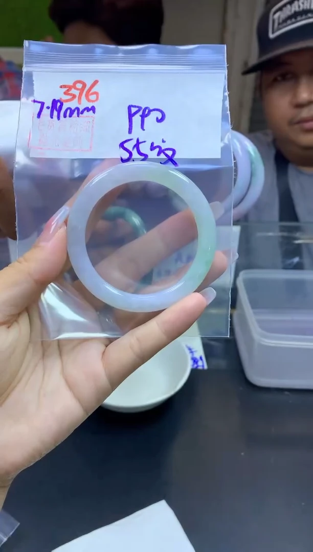 定制翡翠未镶嵌396手镯55纹+990元+拍一发一