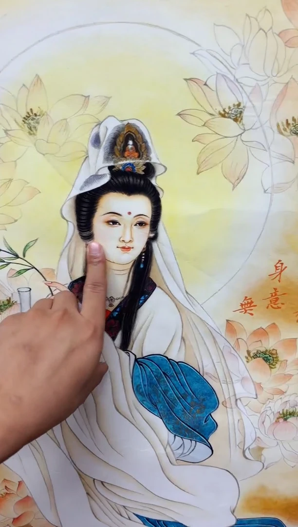 悦白书画年画年画A88