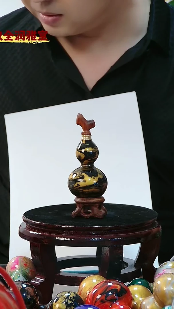 藤哎****)檀木塞葫芦把件 0213