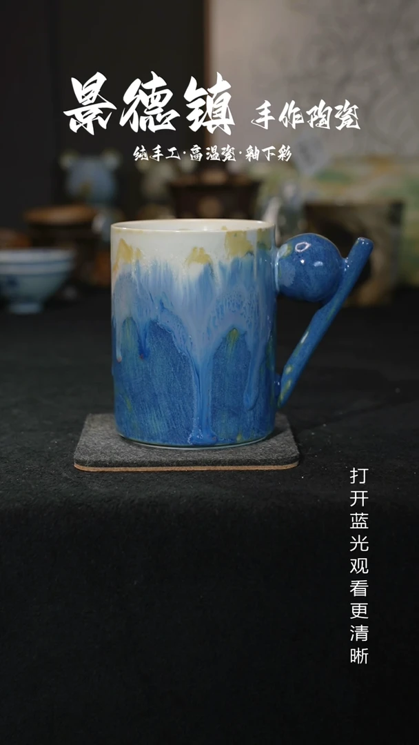 原创景德镇手工高温陶瓷075