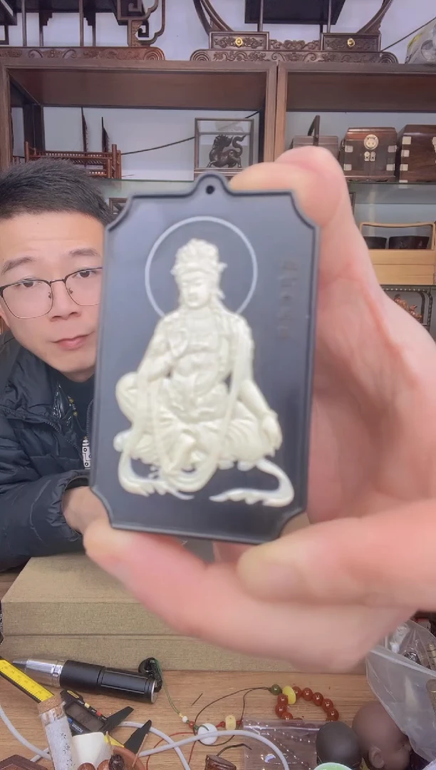 【闪购商品】乌木类书架345紫光檀心经观音牌