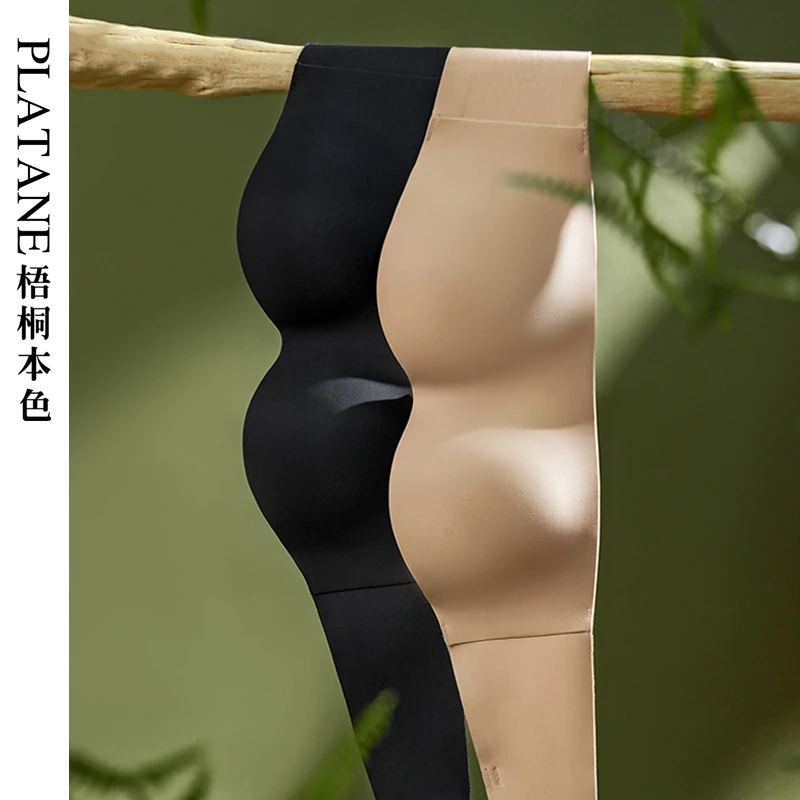 梧桐本色软钢圈内衣女抹胸式防走光bra光面无肩带文胸罩29019